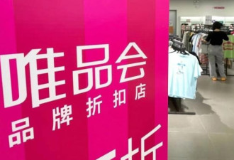 新迹象：疫情过后，中国这现象越来越多