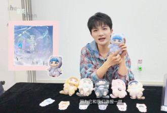 泡泡玛特为什么盯上“饭圈女孩”？