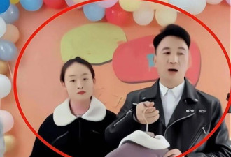 林生斌近况曝光：定居悉尼富人区，儿女双全