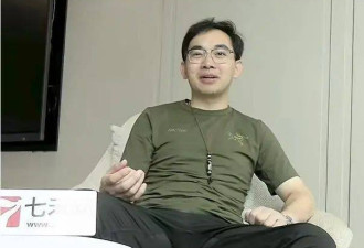 中国85后期货高手突去世，曾8万赚到3000万