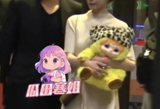 汪小菲三胎来了？马筱梅穿连衣裙小腹隆起，男方当面抽烟没躲避
