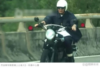 具俊晔七夕到墓地陪伴大S，倒影暴露他亲自摆拍，台媒还帮着掩盖