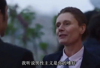 我潜入男群，听他们聊了3个月“女性主义”