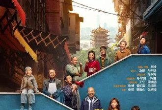 吴京出品的电影官宣撤档 上映6天 票房仅26.7万