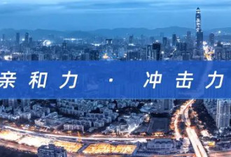 LV“龙虾包”售价55500元！网友：实在欣赏不来……