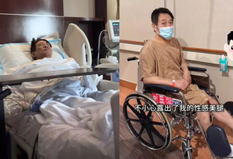 李连杰生日当天发现颈部有肿块 手术后确定是良性