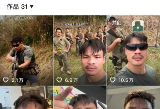 三只羊停播一年，疯狂小杨哥众徒弟如何“谋生”？