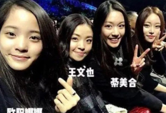 王一博地下恋风波又起，两人合照曝光