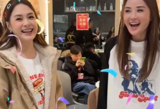 看了44岁阿娇的泳装照，我才明白“女人微胖”才是极品