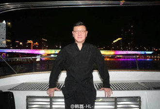 韩磊报警后妻子紧急回应，疑造谣者深夜发声道歉