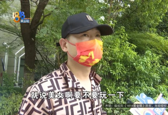 怀孕两个月妻子被小区保安骚扰？丈夫：他说...