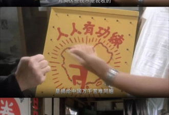 爱国大V“唐哲同学”被永久取消广告资格，原因竟是...