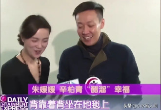 朱媛媛去世仅三个月，恶心一幕发生，辛柏青被撮合娶马伊琍过日子
