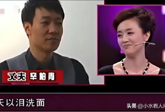 朱媛媛去世仅三个月，恶心一幕发生，辛柏青被撮合娶马伊琍过日子