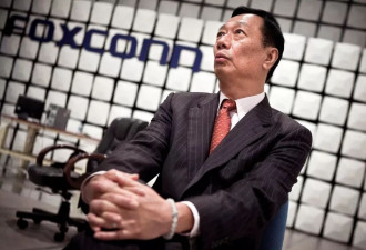 富士康成首只万亿科技股 郭台铭重回首富宝座