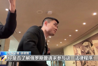 俄称“北溪”调查俄方被排除，丹麦否认