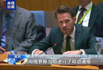 俄称“北溪”调查俄方被排除，丹麦否认