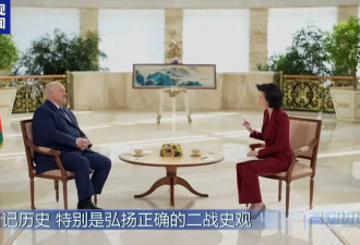 卢卡申科：我很快就要成为白俄罗斯的“中国人”了