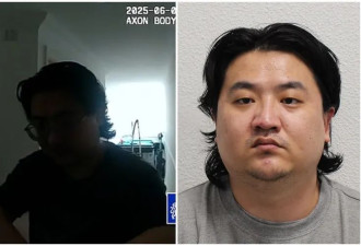 又有中国色狼在英受审，受害者恐达数百人