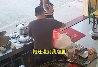 男子16年后偶遇初恋火速订婚：没有遗憾了