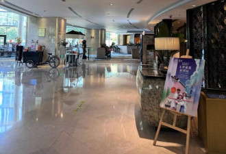 网友称住星级酒店全裸睡觉被开房门 酒店：维修误入