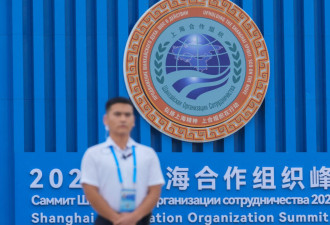 上合组织天津峰会为九三阅兵拉开外交序幕