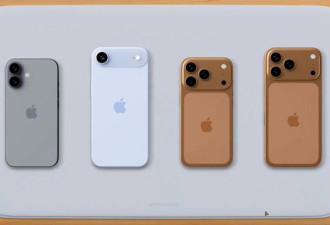 iPhone 17 Pro冲上热搜 不少网友吐槽