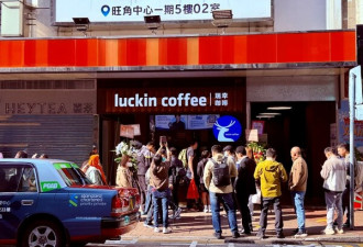 天不怕地不怕 中国这些人纷纷大举进军美国