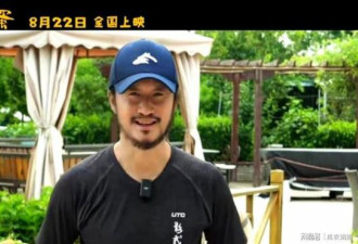 吴京风波拉出多位明星 李连杰张译点评一针见血