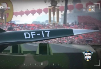 九三阅兵进入倒计时，解码解放军新锐装备...