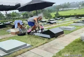 具俊晔偷天换日！挪抚养费买韩国豪宅，墓地摆拍穿帮，S妈成棋子