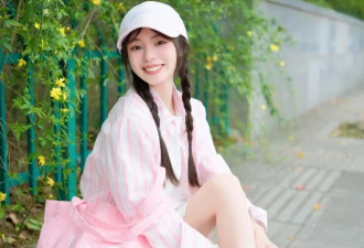 粉嫩甜妹出街 这样穿拍照谁看谁心动