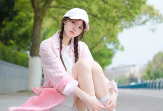 粉嫩甜妹出街 这样穿拍照谁看谁心动