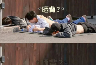 压力爆表的中年人，沉迷晒背