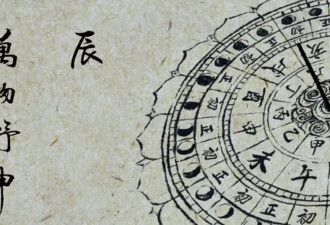 压力爆表的中年人，沉迷晒背