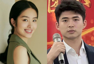 杨采钰回应领证生子质疑！曾被曝离婚陈金飞没嫁进豪门