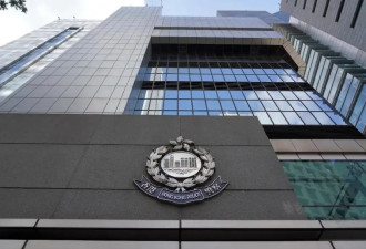 1名香港警察被骗至柬诈骗园区，因持警察证被放走