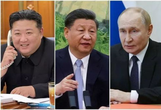 北京阅兵 习近平普京金正恩座位曝光