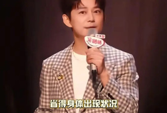 性取向成谜,官媒怒斥,被保姆举报?51岁何炅,不...