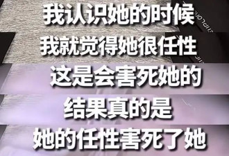 王晶曝梅艳芳被打真相，太任性惹怒江湖老大...