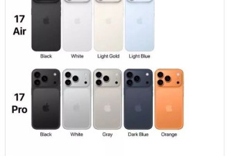 iPhone“拼好机”即将问世，库克有点急了