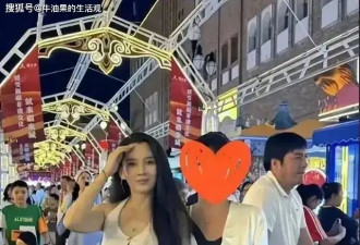 汪峰带森林北在新疆过七夕,为她买珠宝男友力十足