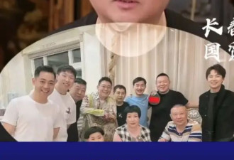 郭德纲否认不爱郭麒麟：你混的连狗都不如，你爸爸还爱你呢