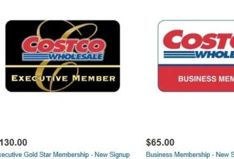 Costco会员真香还是坑？看完这篇你就心里有数