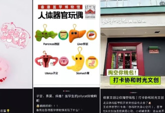 “抽象经济”爆改年轻人消费