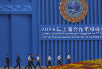 上合峰会隆重登场 习近平如愿以偿？