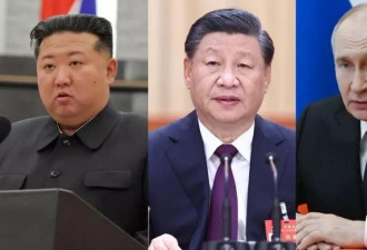俄媒：九三阅兵 金正恩普京分坐习近平左右