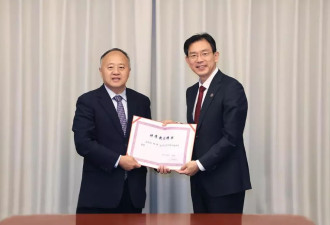 国际著名统计学家刘军从美海归 全职加盟清华大学