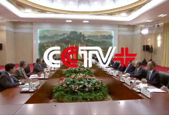 莫迪会习近平后见蔡奇 指欢迎恢复中印政党交流机制