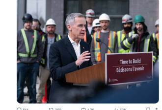 卡尼宣布新政! 加拿大要做G7最强基建! 这些国家级项目马上启动!